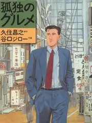 韩国电影旧楼光影剧照